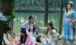 林源演的电视剧,穿越时空的传奇人生