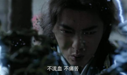 点石成金电视剧,传奇炼金术士的奇幻之旅