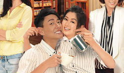 猫屎妈妈电视剧