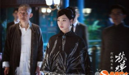 秋蝉 电视剧,谍影重重，爱国情怀的生死较量